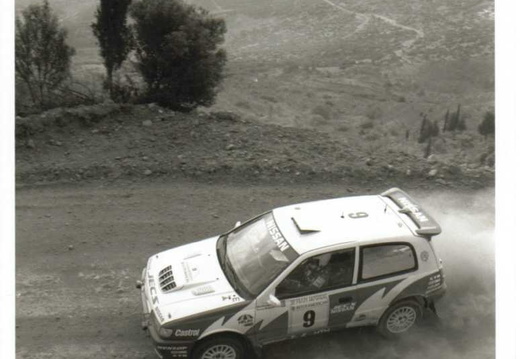 GTI-R WRC 1991