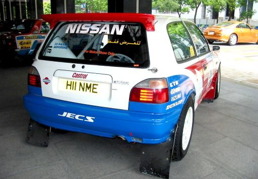 Nissan Style Week 2003