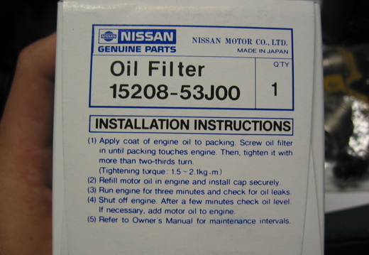 Nissan Oil Filter