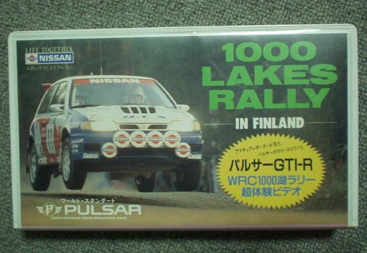 Nissan 1000 Lakes Rally (Clear Pic)