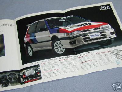 Nismo Catlogue Pages
