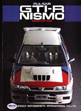 Nismo Catalogue "Complete Car"